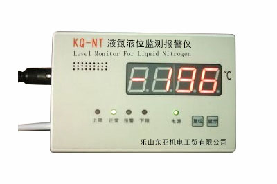 液氮液位監測報警儀-24自動監控液氮罐內變化，可智能控制